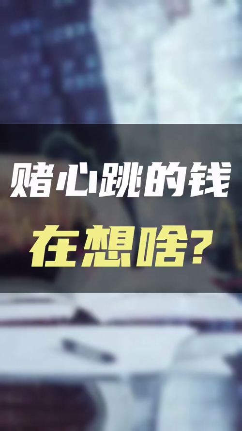 泡财经