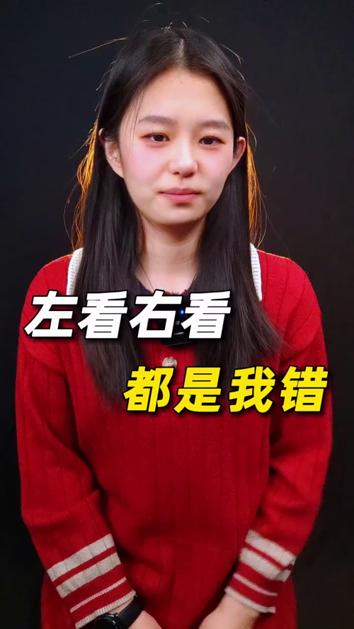 泡财经