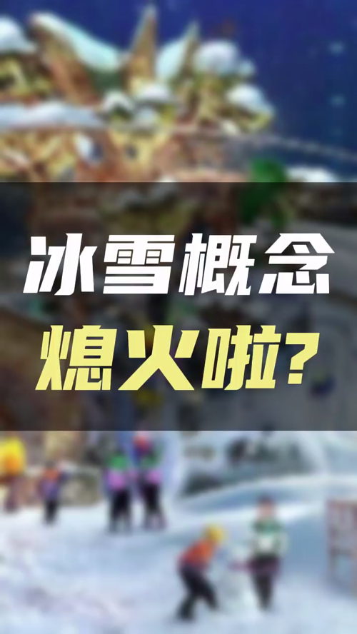 泡财经