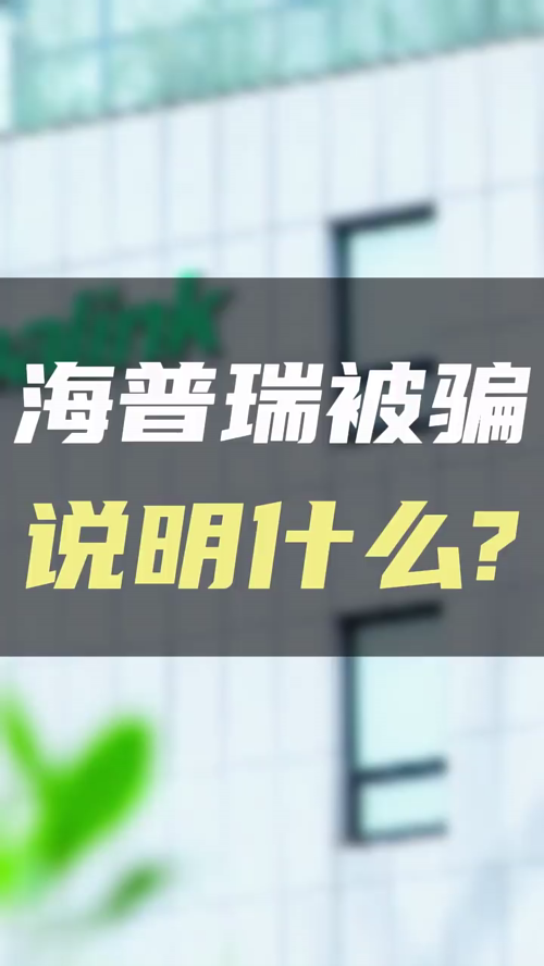 泡财经