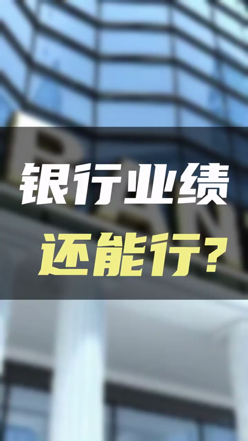 泡财经