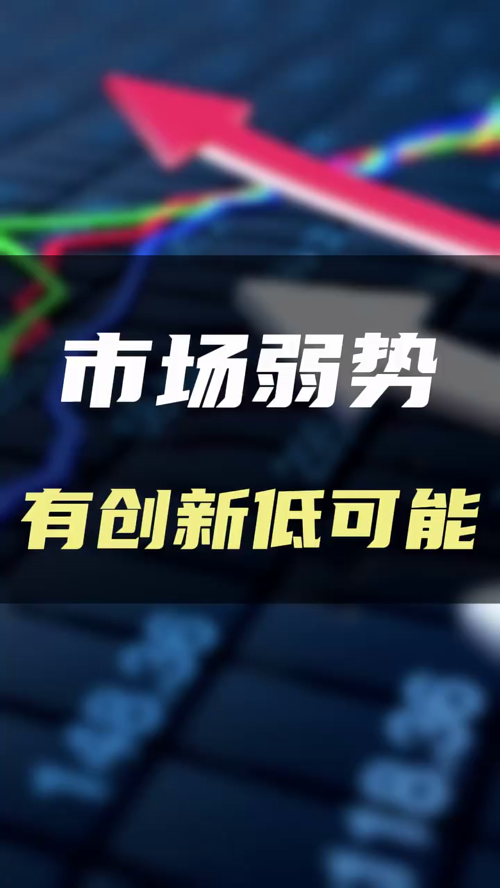 泡财经