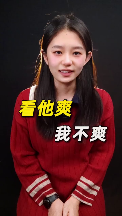 泡财经