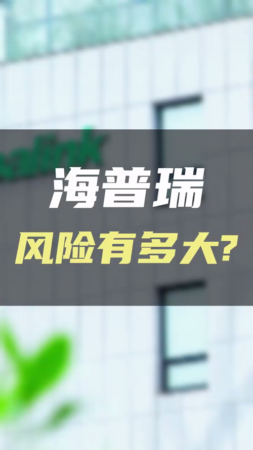 泡财经