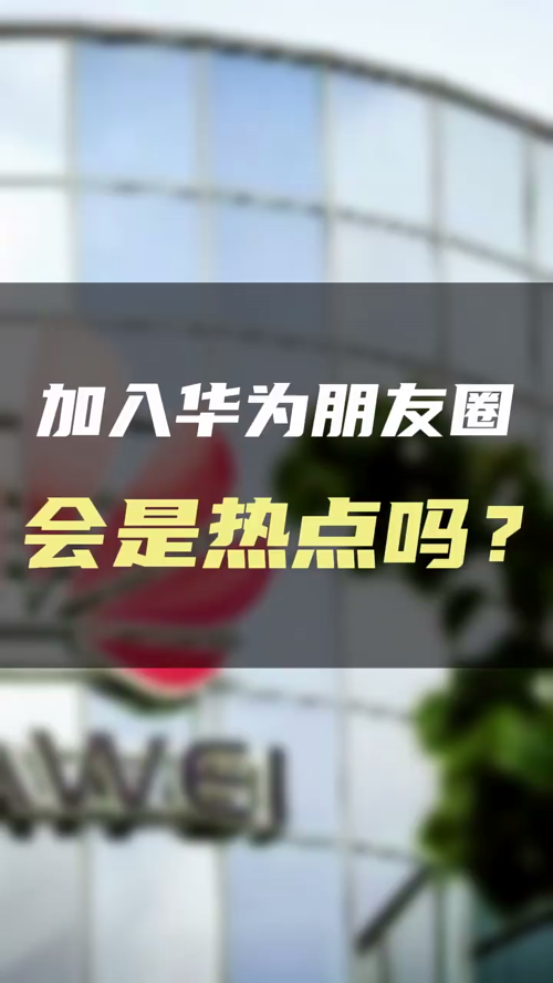 泡财经