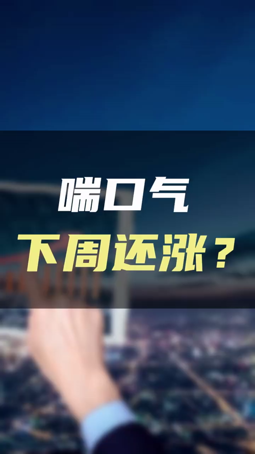 泡财经