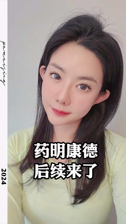 泡财经