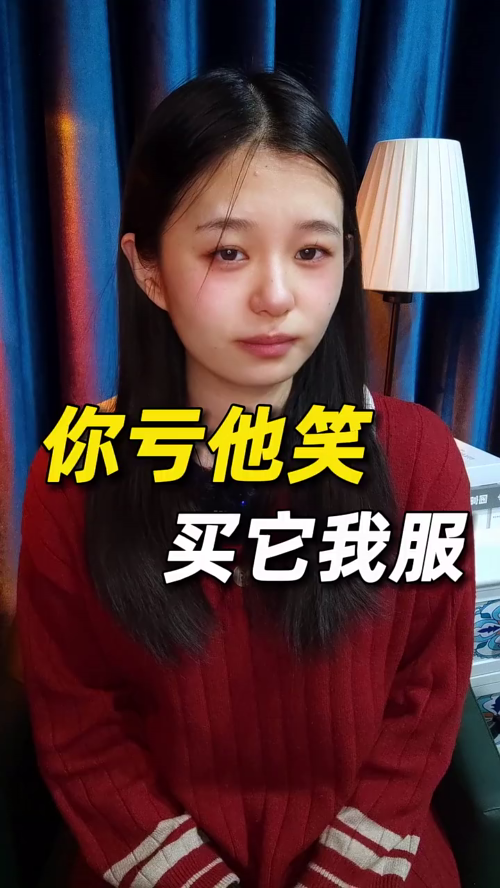 泡财经