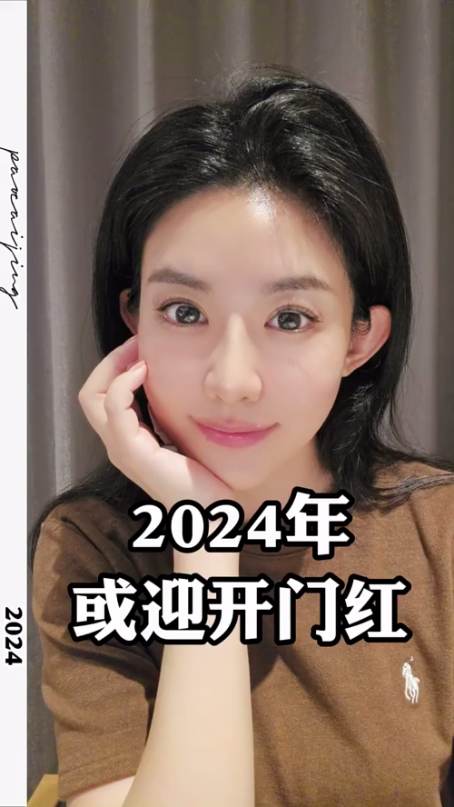 泡财经
