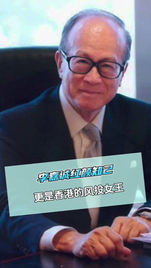 泡财经