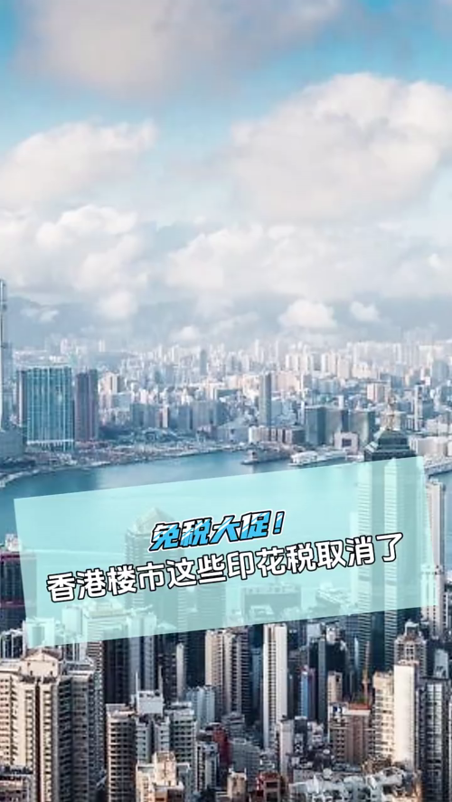 泡财经