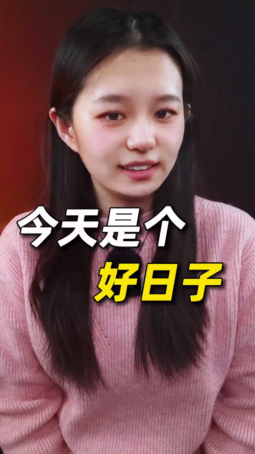 泡财经