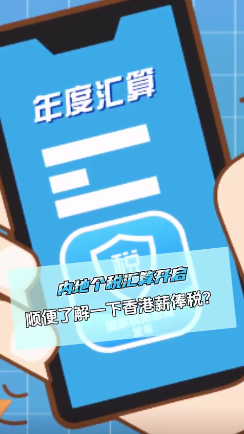泡财经