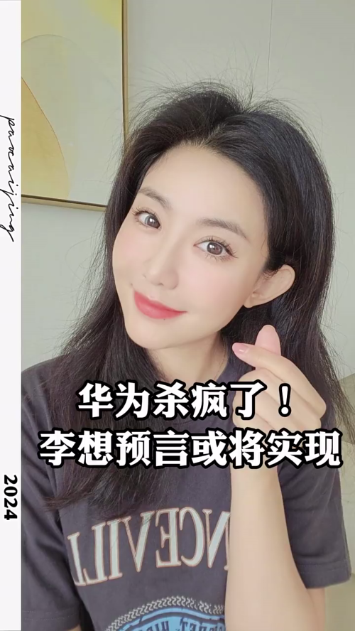 泡财经