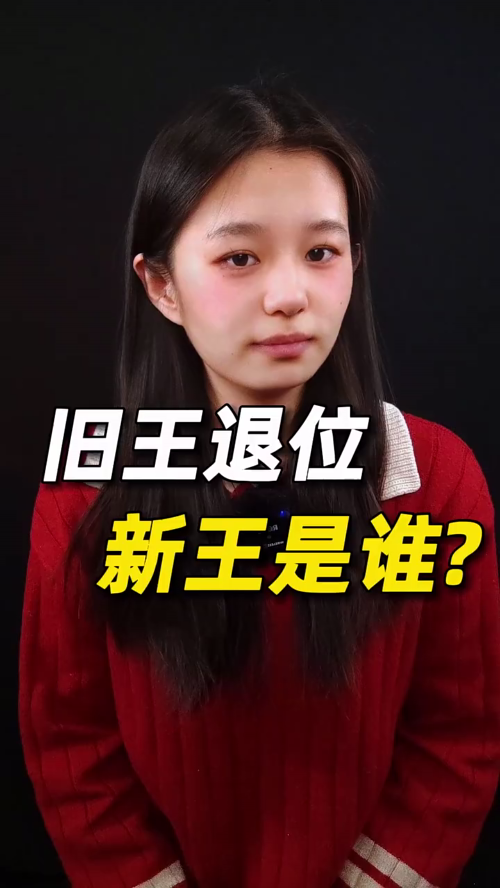 泡财经