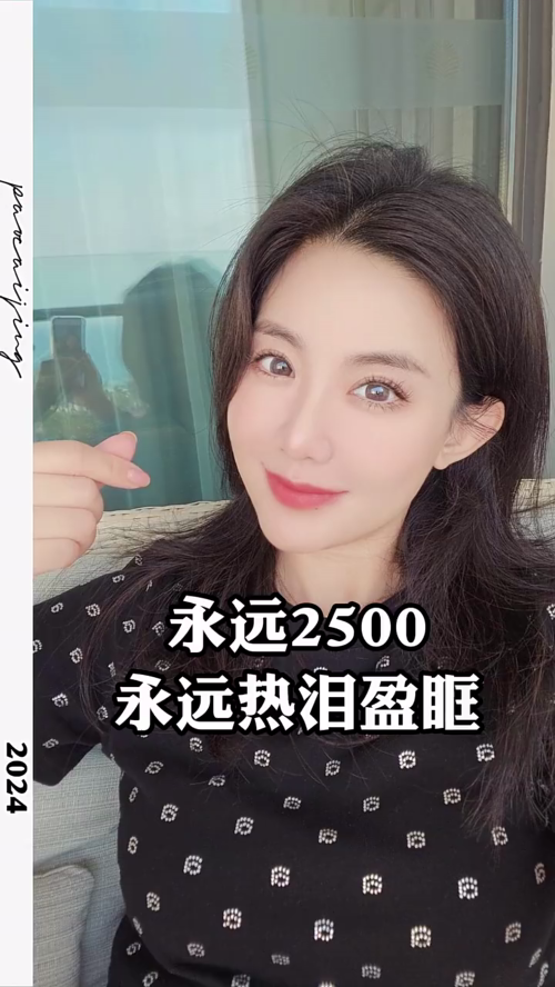 泡财经