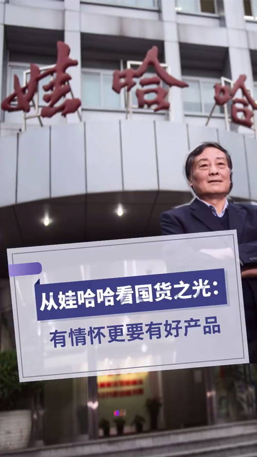 泡财经