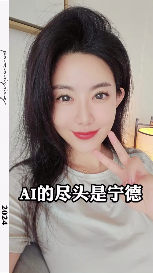 泡财经