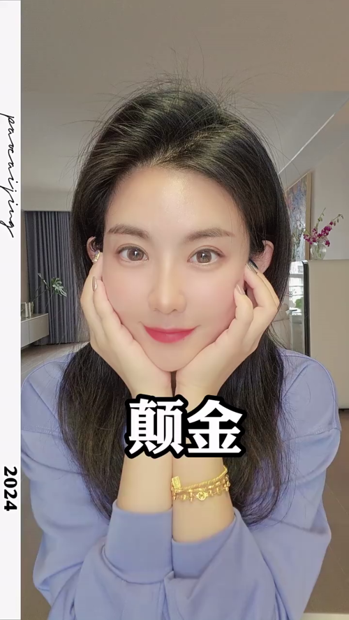 泡财经