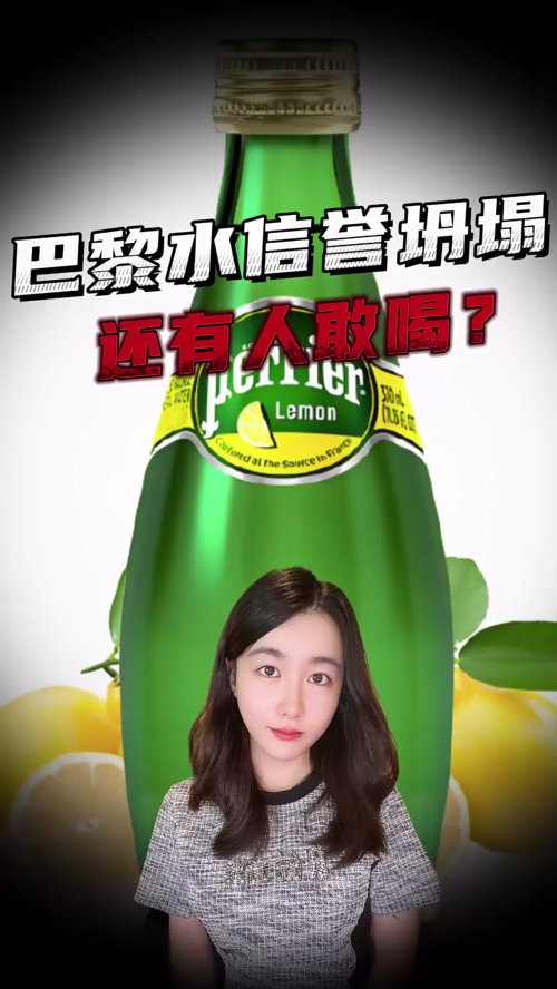 泡财经