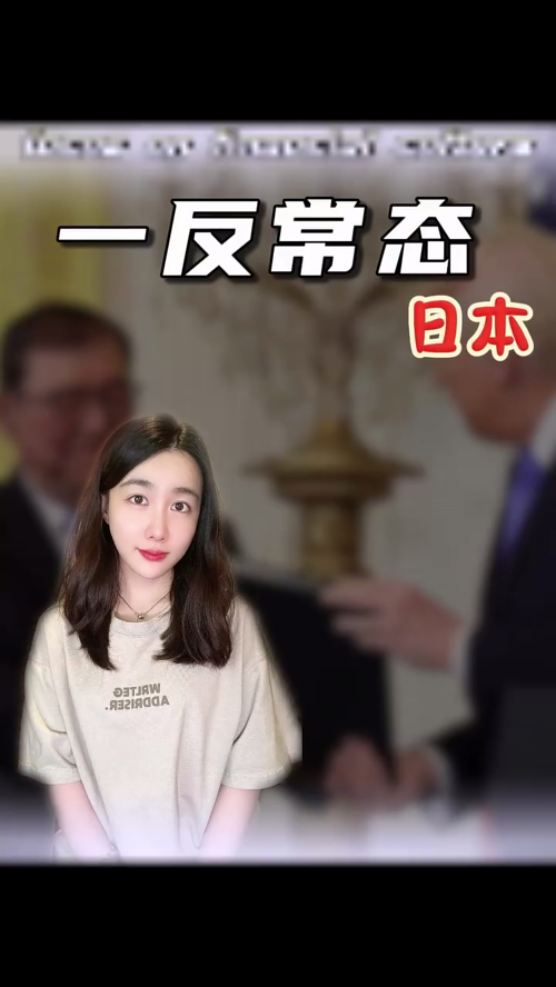 泡财经
