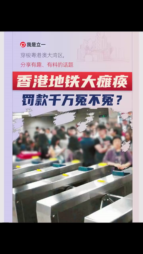泡财经