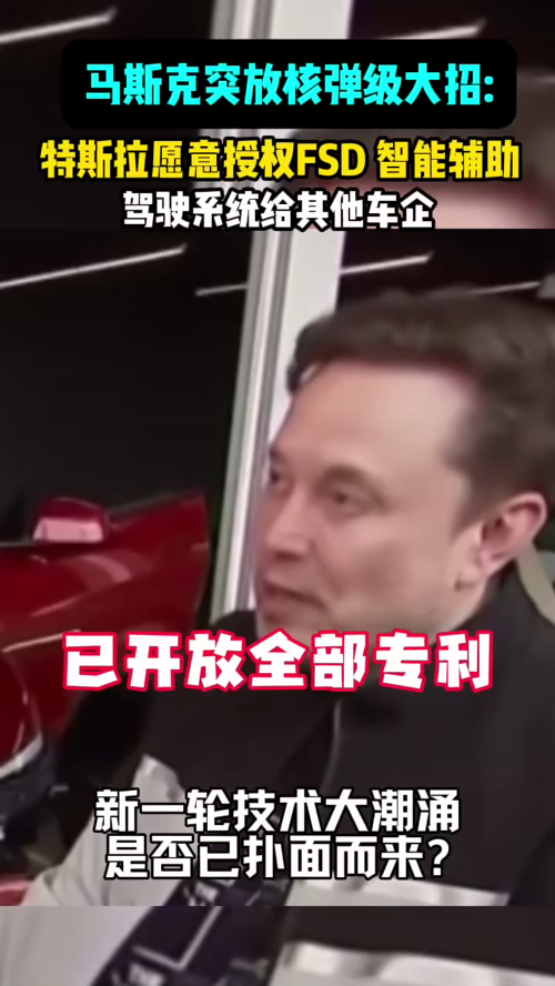 泡财经