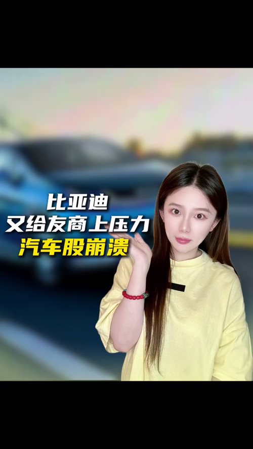 泡财经
