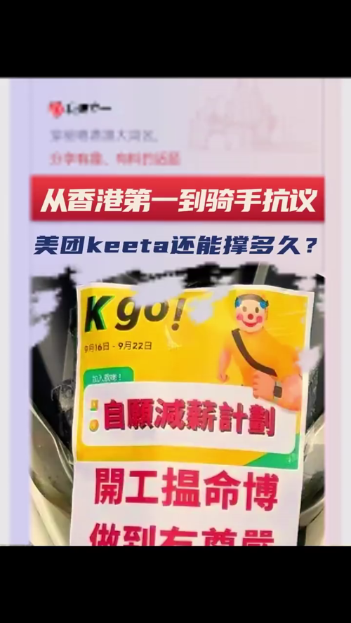 泡财经