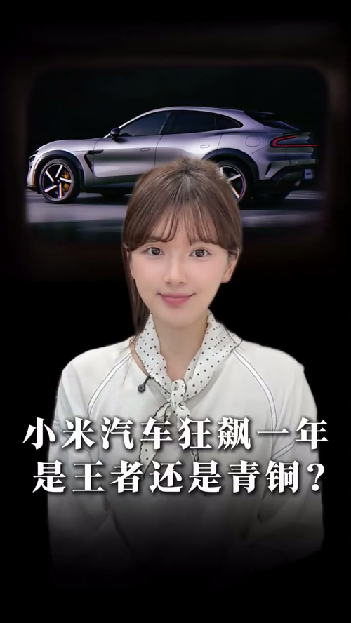 泡财经