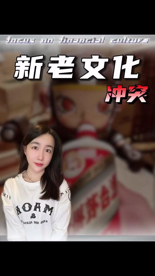 泡财经
