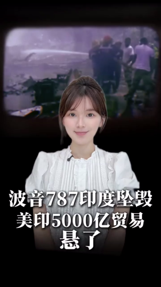泡财经