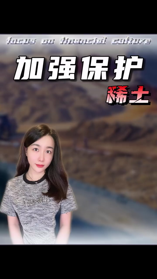 泡财经
