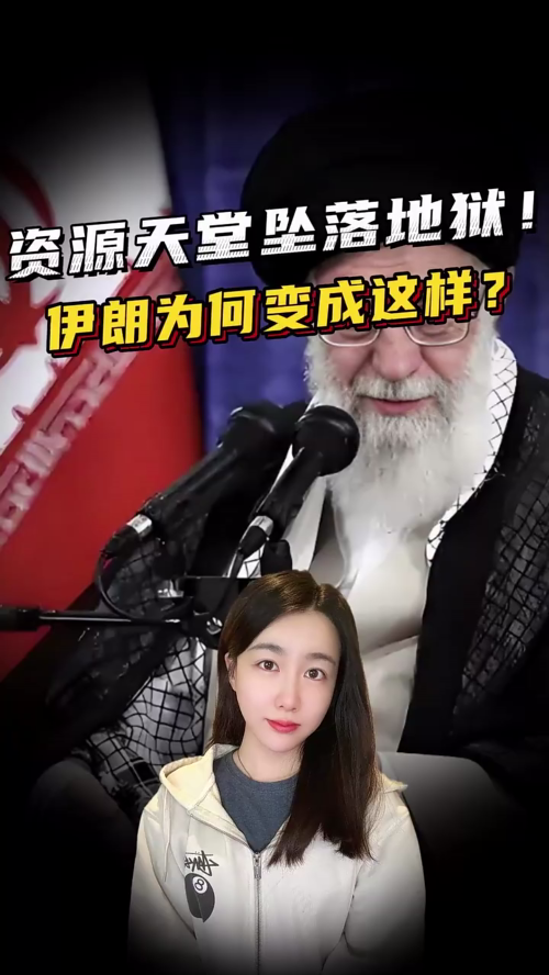 古东管家