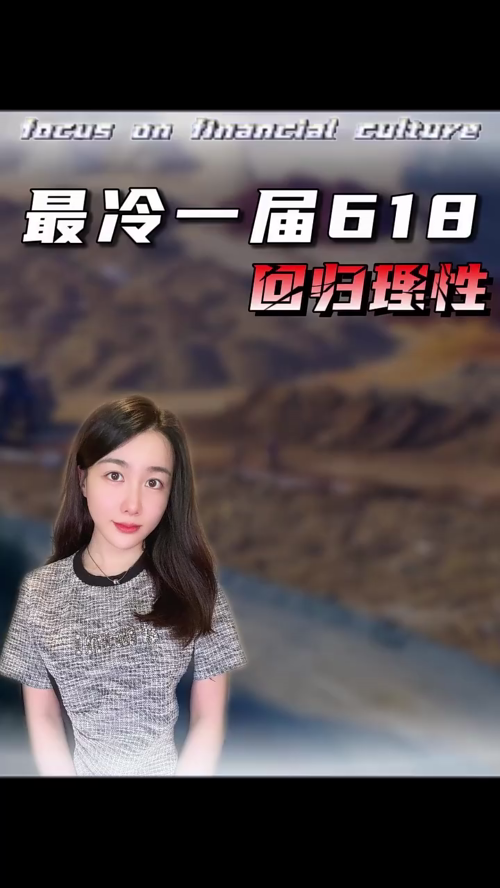 古东管家