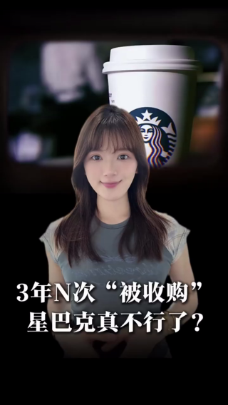 古东管家