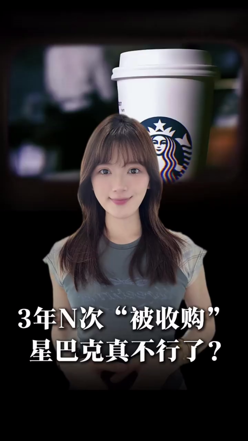 古东管家