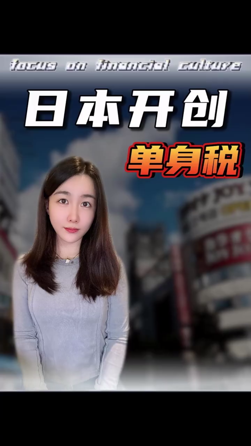 古东管家