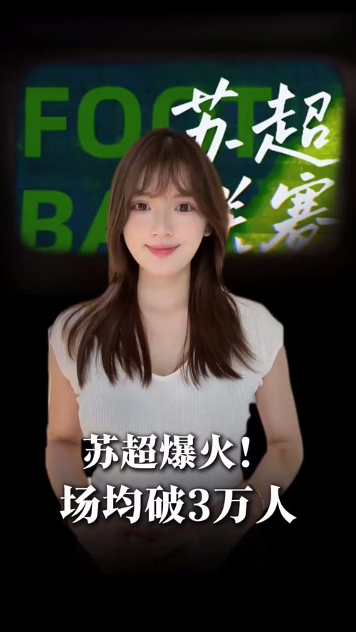 古东管家