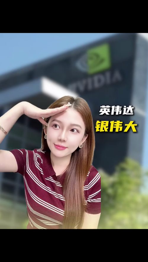 古东管家