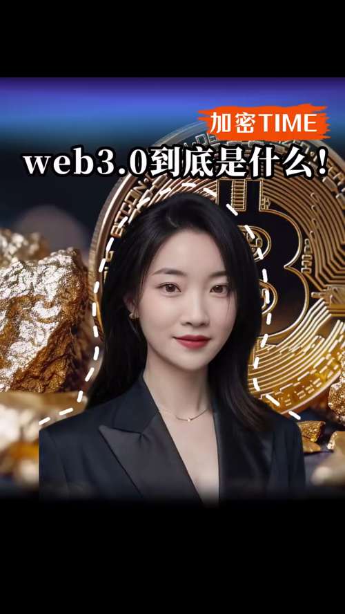 古东管家