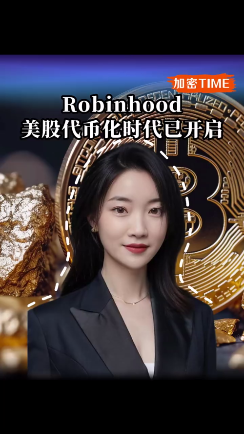古东管家