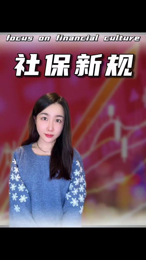 古东管家