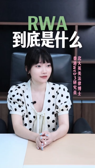 古东管家