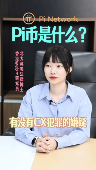 古东管家