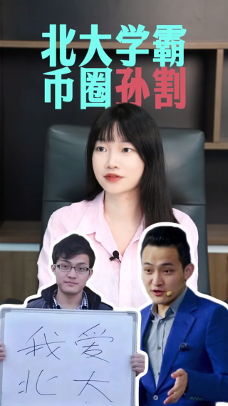古东管家