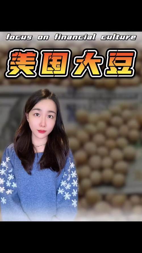 古东管家