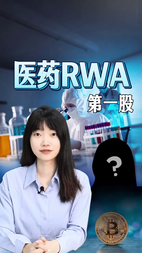 古东管家