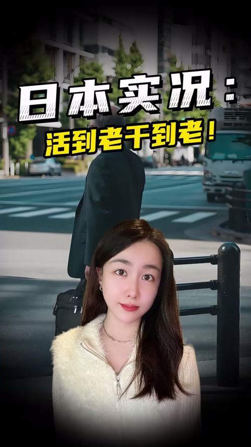 古东管家