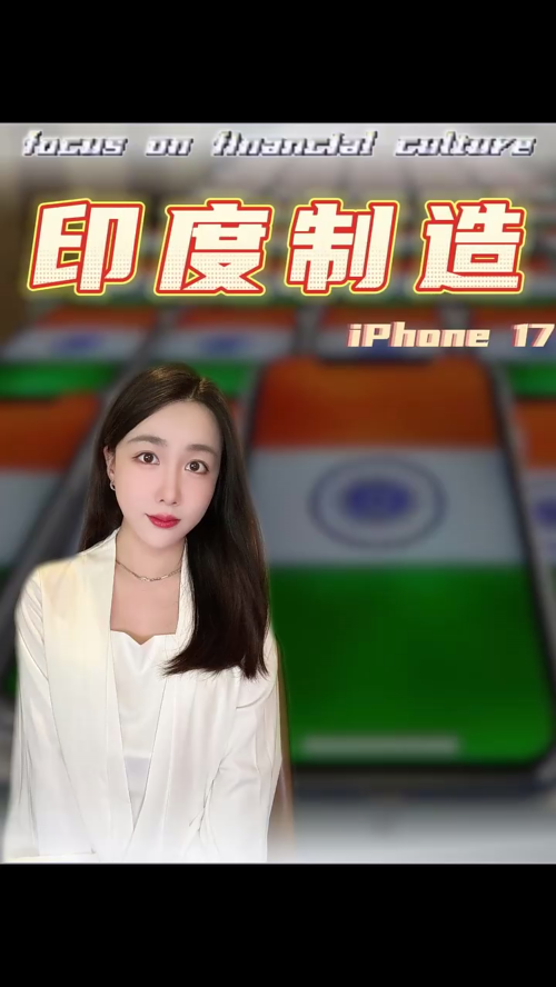 古东管家
